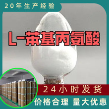 L- Դ^SI99%ϵ۽KϺ