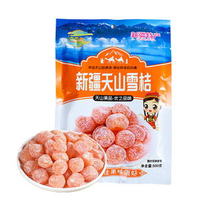 ������ɽѩ�۴��b500g �½��خa���ǽ�����T���� �^����ʳ���ٸ�