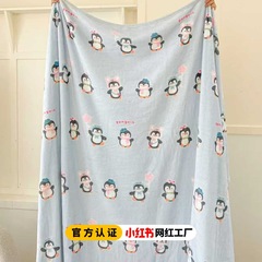 冬季加绒加厚保暖双面印花牛奶绒毛毯空调毯学生宿舍午睡毯子床单