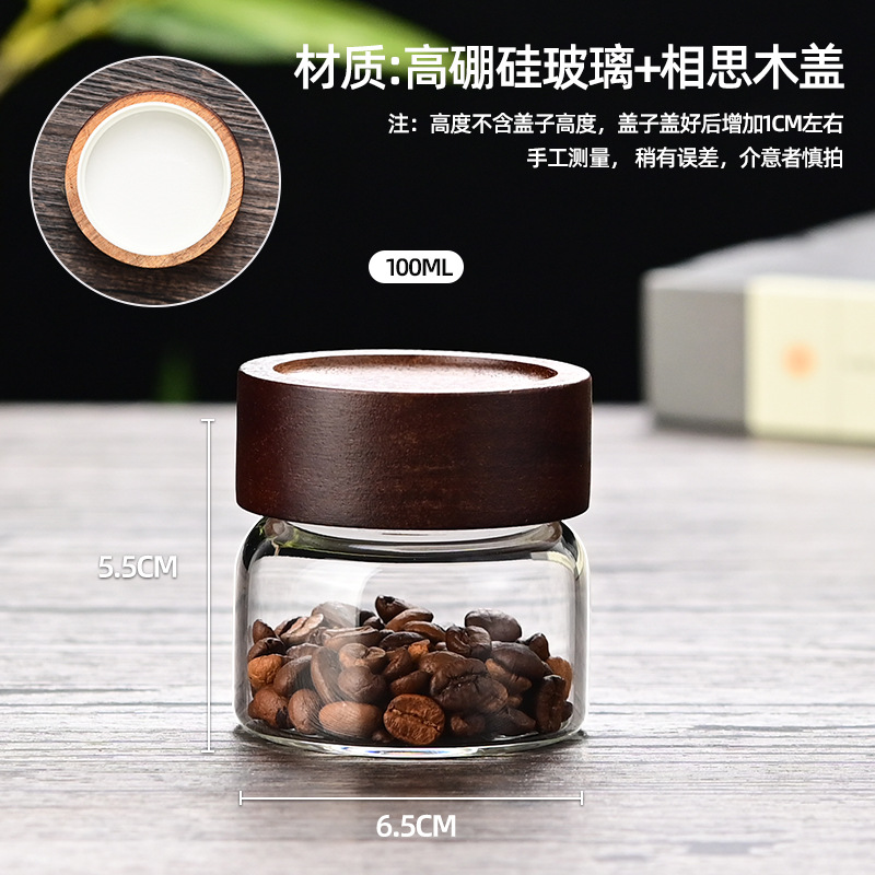 Tanque de almacenamiento de vidrio de madera de acacia Almacenamiento de cocina Té perfumado Tanque sellado de granos diversos Botella de vidrio de grado alimenticio Tarro de almacenamiento doméstico