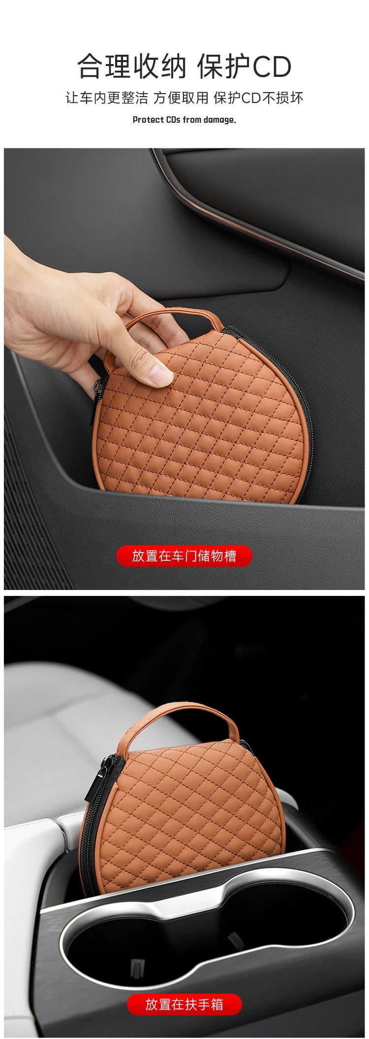 Large-Capacity Cd Storage Box Cd Set of 20 Discs Disc Bag Disc Holder Dvd Case Car Accessories Cd Box