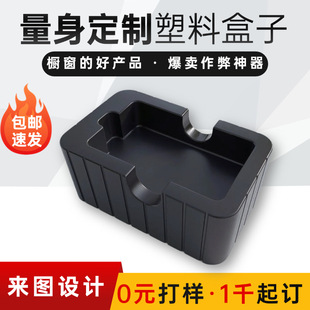 ���ư��b�����бP���ۃ���͸��ʳƷpvc���Ϻ���ʳƷ�����b