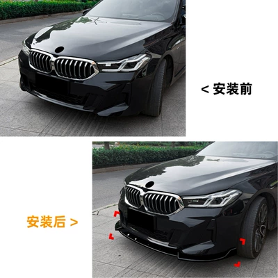 for Bmw 6 Series Gt: Big Surrounded