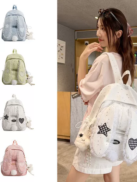 New cute and adorable polka dot lace bunny ear backpack, versatile for commuting, large capacity student school bag