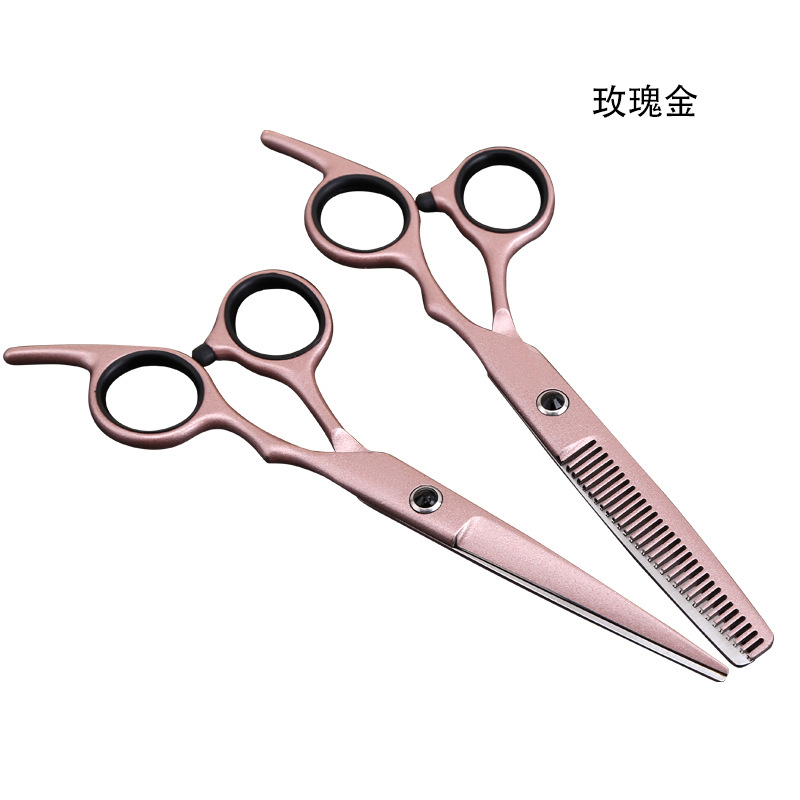 批发 理发剪刀 平剪牙剪打薄剪美发剪刀 黑/玫瑰金/银色  6寸