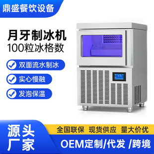 �����Ʊ��C�����̲��68-500KG����ȫ�ԄӰ�̨ʽ�{��һ�w�C������