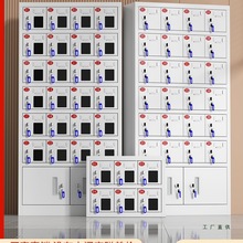 手机存放柜充电带锁USB保管箱会议室学校管理工具充电柜透明100门