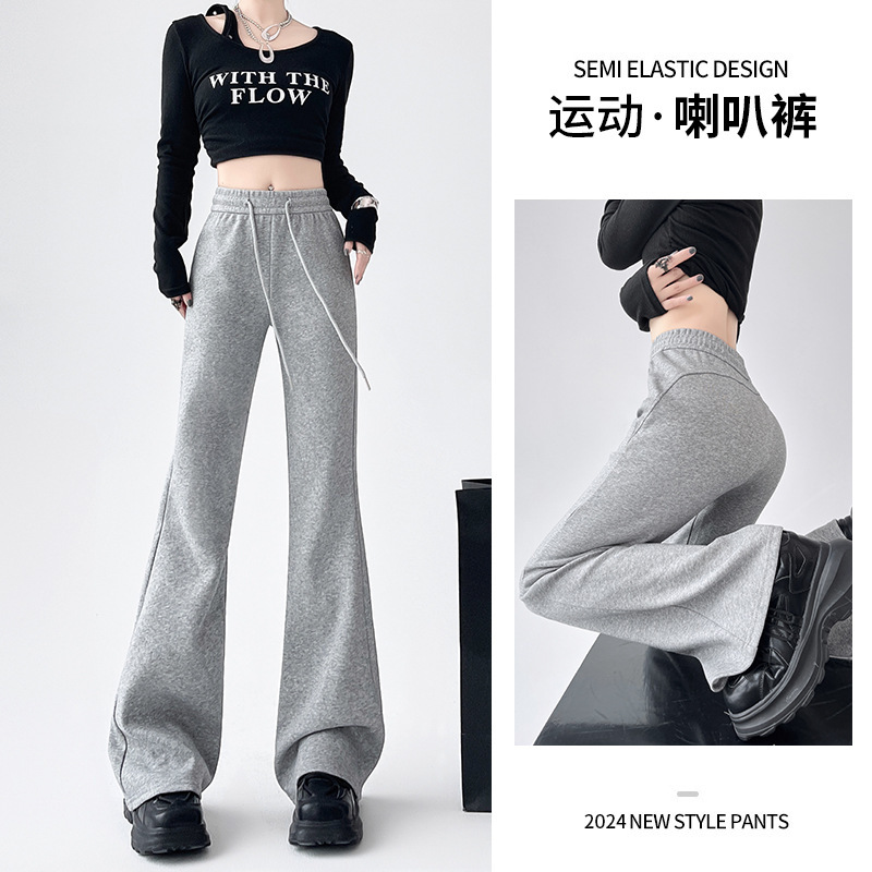 Gray Sports Micro-Flared Pants for Autumn Women New High-Waist Slim Horse Hoof Pants Drapedy Straight Casual American Sweatpants Gray Sports Micro-Flared Pants for Autumn Women New High-Waist Slim Horse Hoof Pants Drapedy Straight Casual American Sweatpants