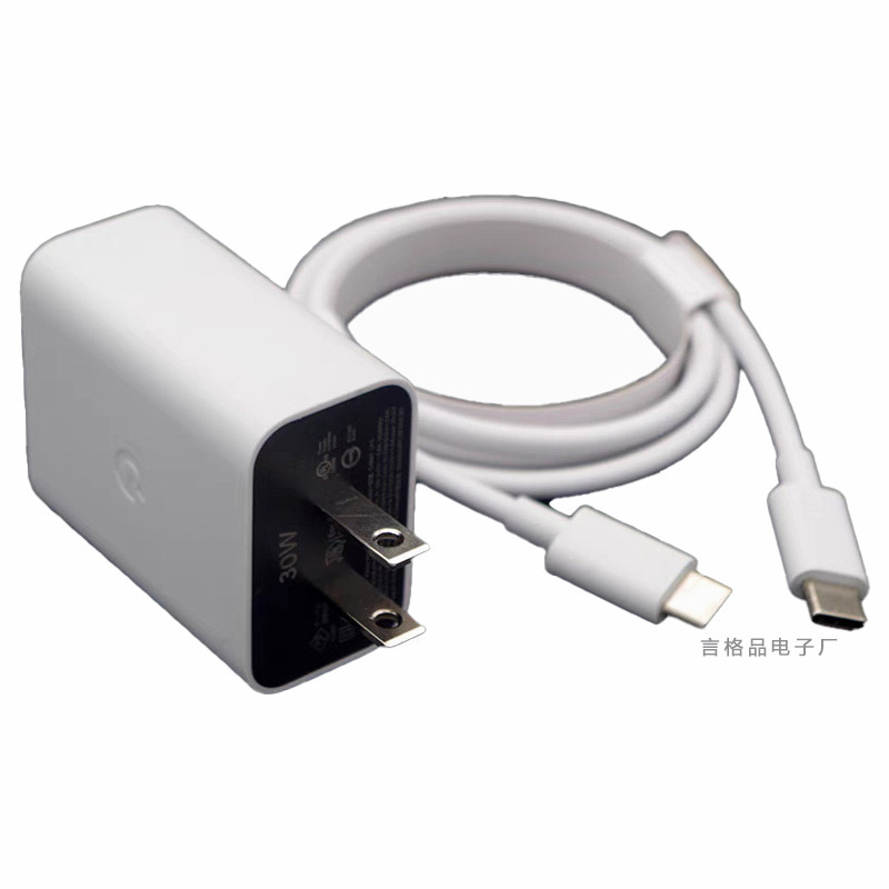 Amazon's Hot-Selling Model Is Suitable for Pixel7/6 Us and European Fast Charging Charging Head Google Google 30W Charger