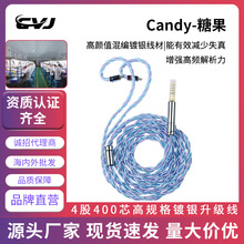 CVJ  Candy�ǹ��Ĺ�400о0.78��y�о����C������3.5/4.4�ɓQ���^