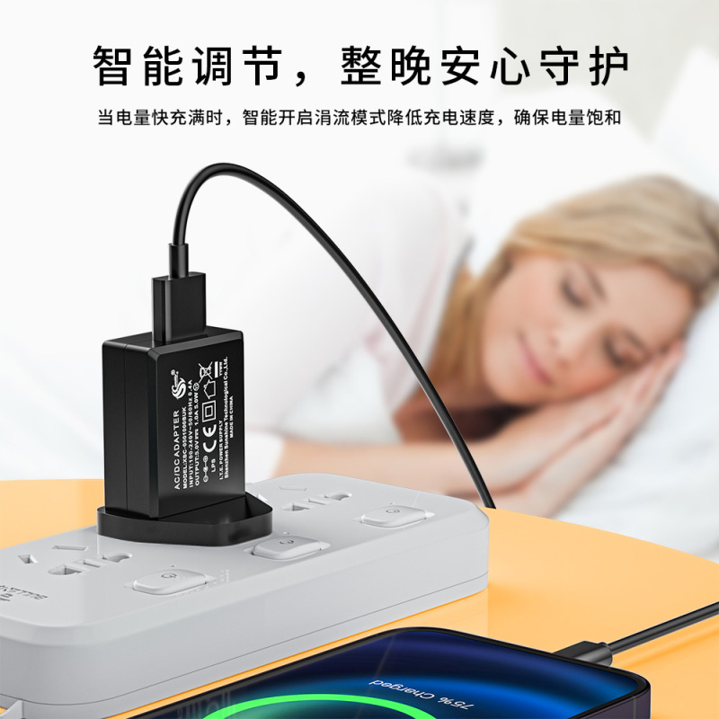 5v2a充電器英規UKCA認証USB小型家電スタンド加熱電源アダプタ5v1a充電ヘッド|undefined