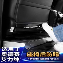 �����ڰµ������������κ���߰��װβ����������Ʒ���������ȫ