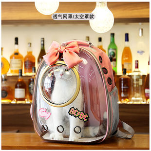 Cat Bag Pet Bag Cats Cute Space Capsule Shoulder Crossbody Bag Portable Transparent Cat Outgoing Portable Pet Bag