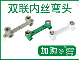 ppr通用-三色营销图_15