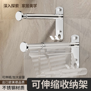 �¼��ռ{�����������̨���h������¼ܿ��ۯB���ײ��P䓱ڒ�ʽ