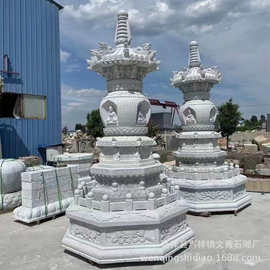 新品舍利塔 寺院多层石雕佛塔文昌塔青石多宝塔 石塔结构图片