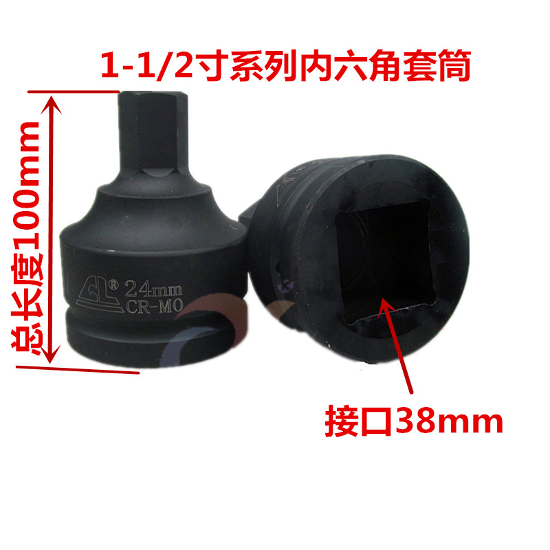 Importación neumática hexagonal de aluminio de aluminio de acero manga de 1 pulgada eléctrica vapor grande volante llave hidráulica 19mm