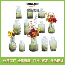 ���R�d�͹Ż�ƿ�����[��ins�L ������ƿС��޹ƿ�Ҿ�ܛ�b�Ʒ���S