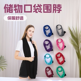 �羳�����¿����Ů��ɫ�����ﶬ��ů����;������朿ڴ��o�އ���