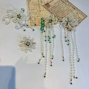 (�����������黨���ƌm͢�L�l�A������l�������L�h����ٴ�