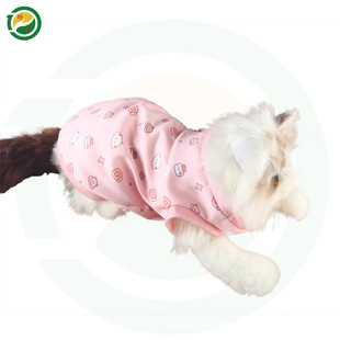 Pet Dog Cat Summer Thin Sun Protection Anti-Shedding Vest Clothes Teddy Pomeranian School Medium and Large Dogs and Cats