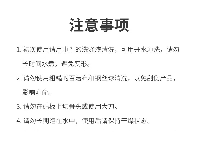 详情_09.jpg