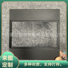 厂家专业定制铝合金机箱氧化面板 加工铝多功能面板 可激光LOGO