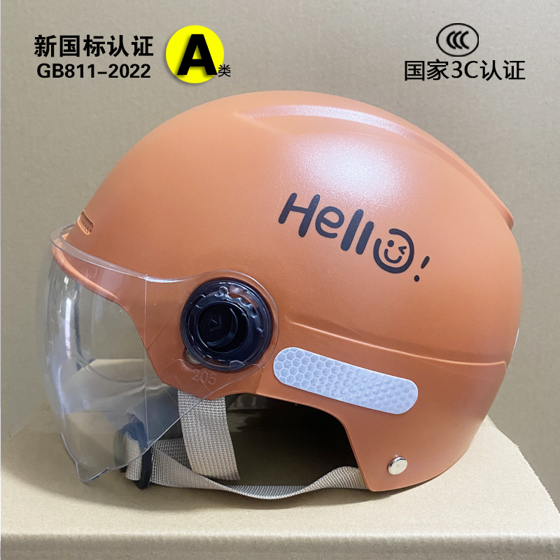 New National Standard 3C Certified Electric Vehicle Helmet, Women's Battery Motorcycle Half Helmet, Men's All-Season Safety Helmet, Riding Protection