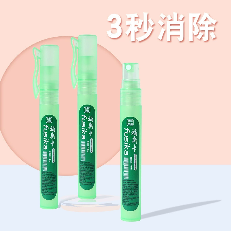 Экспресс-поверхность однократная термобумажная модификаторная жидкость для быстрого устранения экспресс-информационных этикеток Термоаллергенная бумага для покрытия спрей