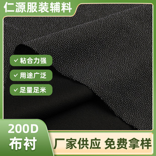 200D���控�z�ڰ��r�� ���������b���b����׃���к����м��r��
