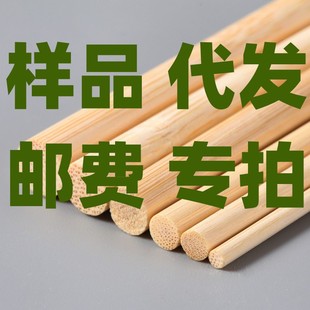 �S�����N���lƴ�b2~11mm��A������U���\��Udiy�ֹ����ψF�ȱ�