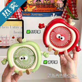 夏天可爱桌面小风扇学生宿舍办公室桌上静音小型usb充电款电风扇