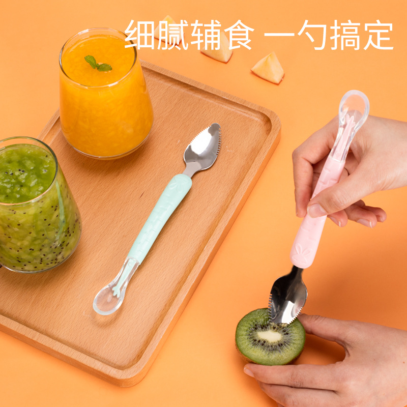 寶寶嬰兒童水果雙頭刮泥勺 不鏽鋼矽膠軟勺調羹 喂養輔食餐具批發