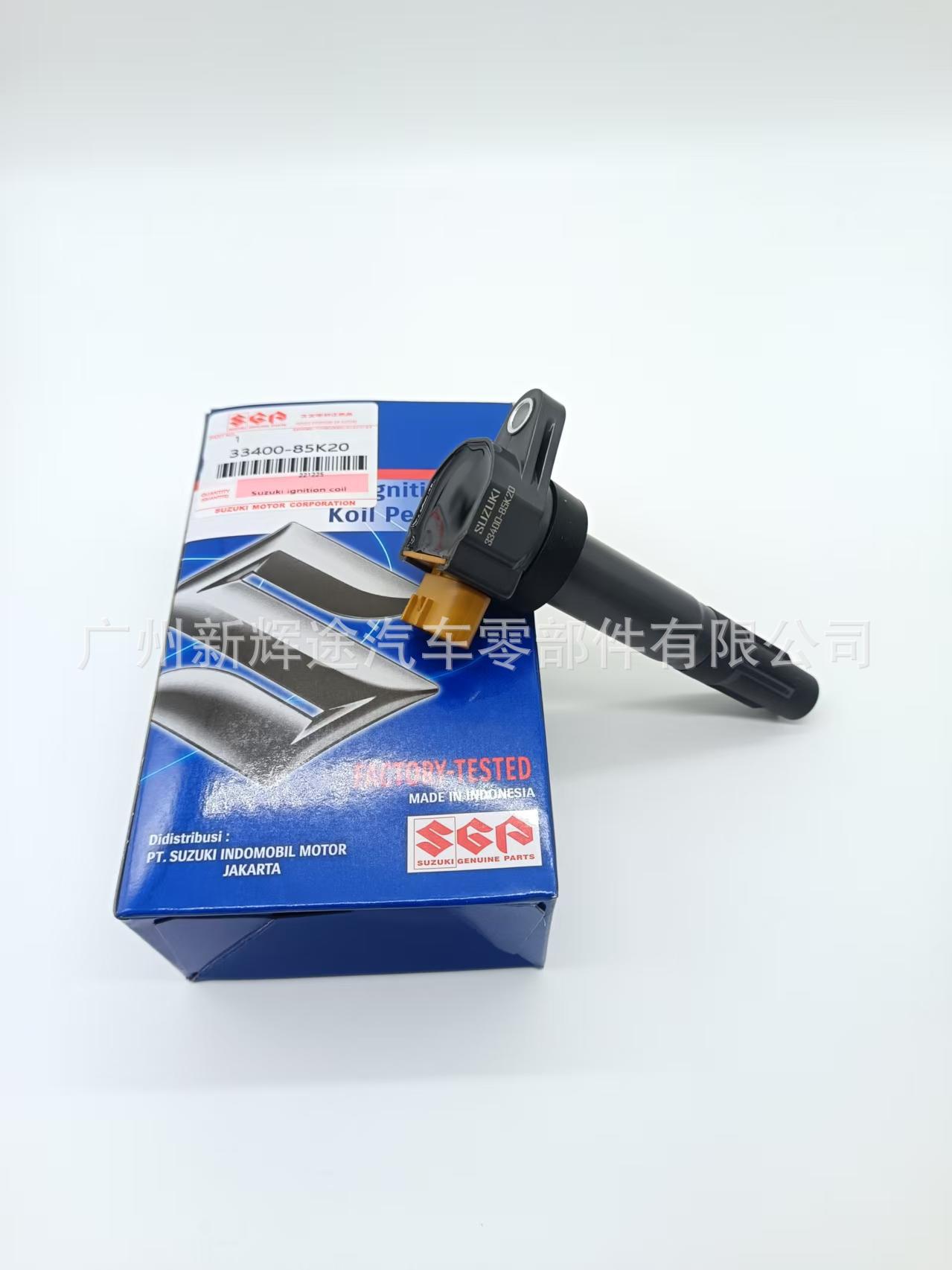 Cross-Border Hot-Selling Ignition Coil 3340051K203340051K403340051K60 Uf634 Suitable for Suzuki