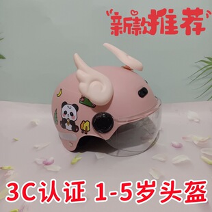 乐清市双盈运动用品厂
