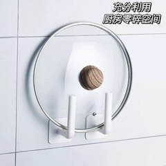 免打孔捲紙掛鈎牆壁組合廚房置物架無痕貼家用浴室置物掛架多功能