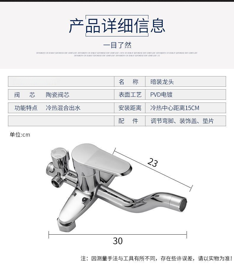 O1CN01voRgiB2EyPZjQOT6N_!!2218134278813-