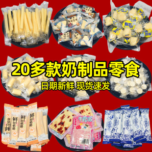 ��ҭ����ϲ�ǰ��ֶY��ɢ�b���l���ü�ʳ�ǹ�ʳƷ֥ʿ������Ƭ�̗l