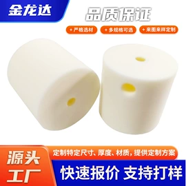 电子陶瓷材料;库存元器件