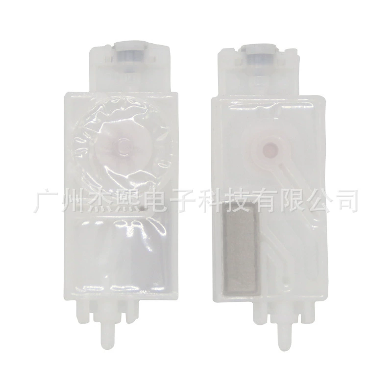 Jixi DX5 XP600 мешок с чернилами пьезоэлектрическая фотомашина мешок с чернилами в стиле Вселенной Galaxy Baijie фотомашина чернильный мешок