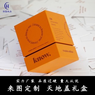 C2��������w�Y�ж�����޹���Ƹ߼��жY�ж����պа��ֶY�ж���