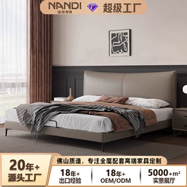 布艺沙发;皮艺沙发;皮艺床