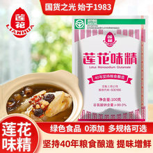 ����ɏ��ζ�������{ζ�ϟo�}С��ζ���w����С���b�Zʳ��쪚��