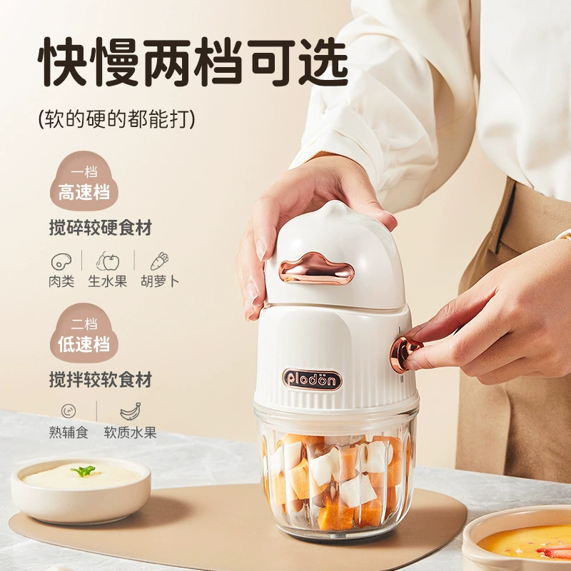 Машина для пищевых добавок Puliton, детский кухонный комбайн, многофункциональный инструмент для фруктового пюре, маленькая машина для пюре, измельчитель, инструмент