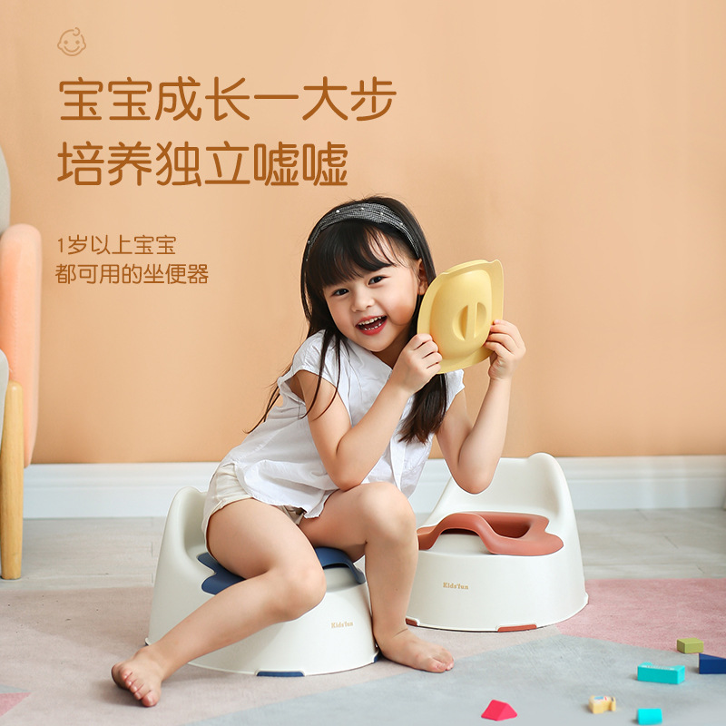Children's Toilet Seat for Boys and Girls, Special Toilet for Infants and Young Kidsren, Household Large Potty, Urine Bucket, Urinal