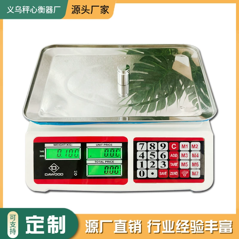 40 кг весы для ценообразования кухонные весы покупка весов для овощей и фруктов двухсторонний дисплей настольные весы ценовые счетные весы английская Внешняя торговля