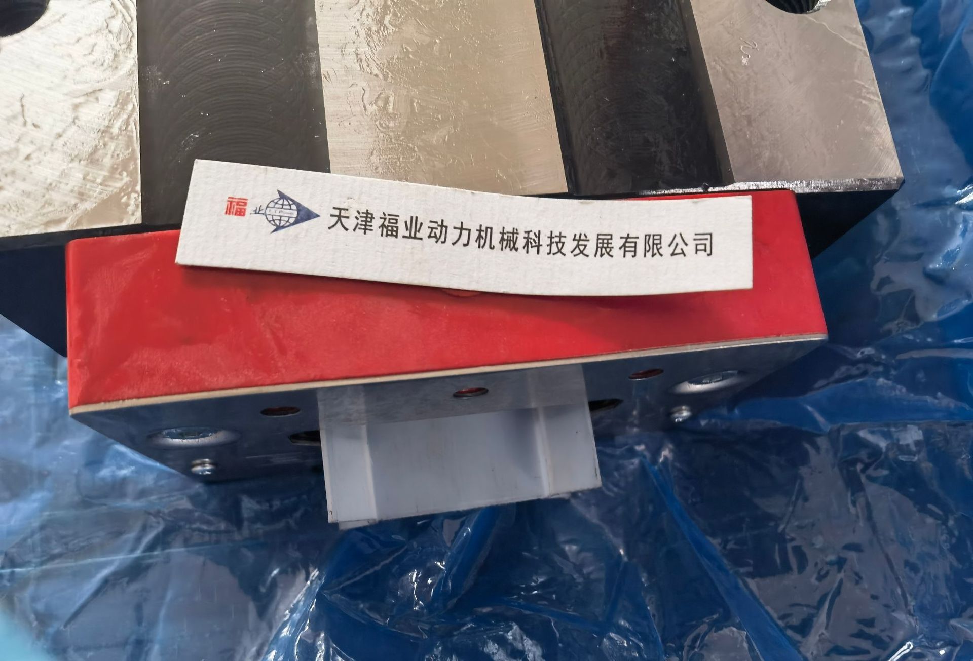 MRD65-G20-V2-R1-S11镗床滑块MRW65DG1V3-SCHNEEBERGER施尼博格