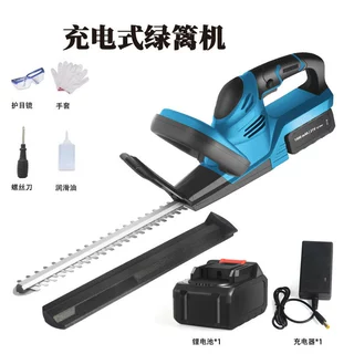 贝洛特无刷电动绿篱机充电家用手持篱笆剪采茶修剪机园林剪枝树枝