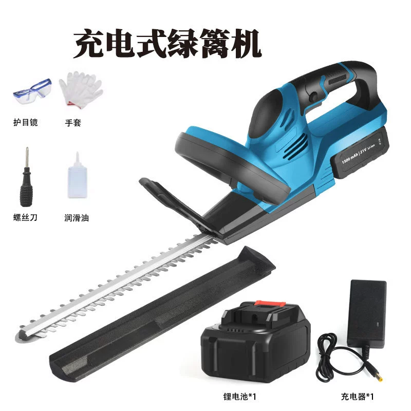 Belot портативный бесщеточный электрический зеленый забор машина для зарядки домашнего ручного забора