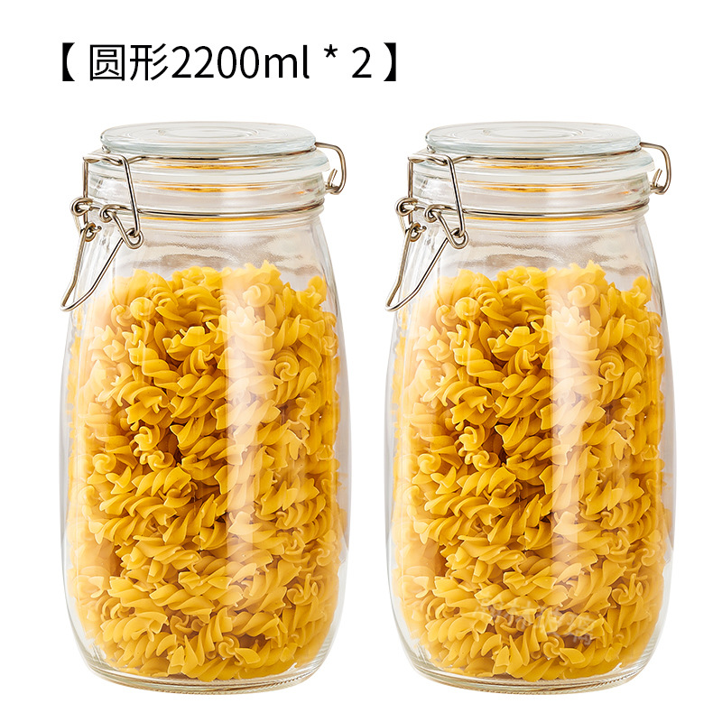 [Thick version] 2200ml*2
